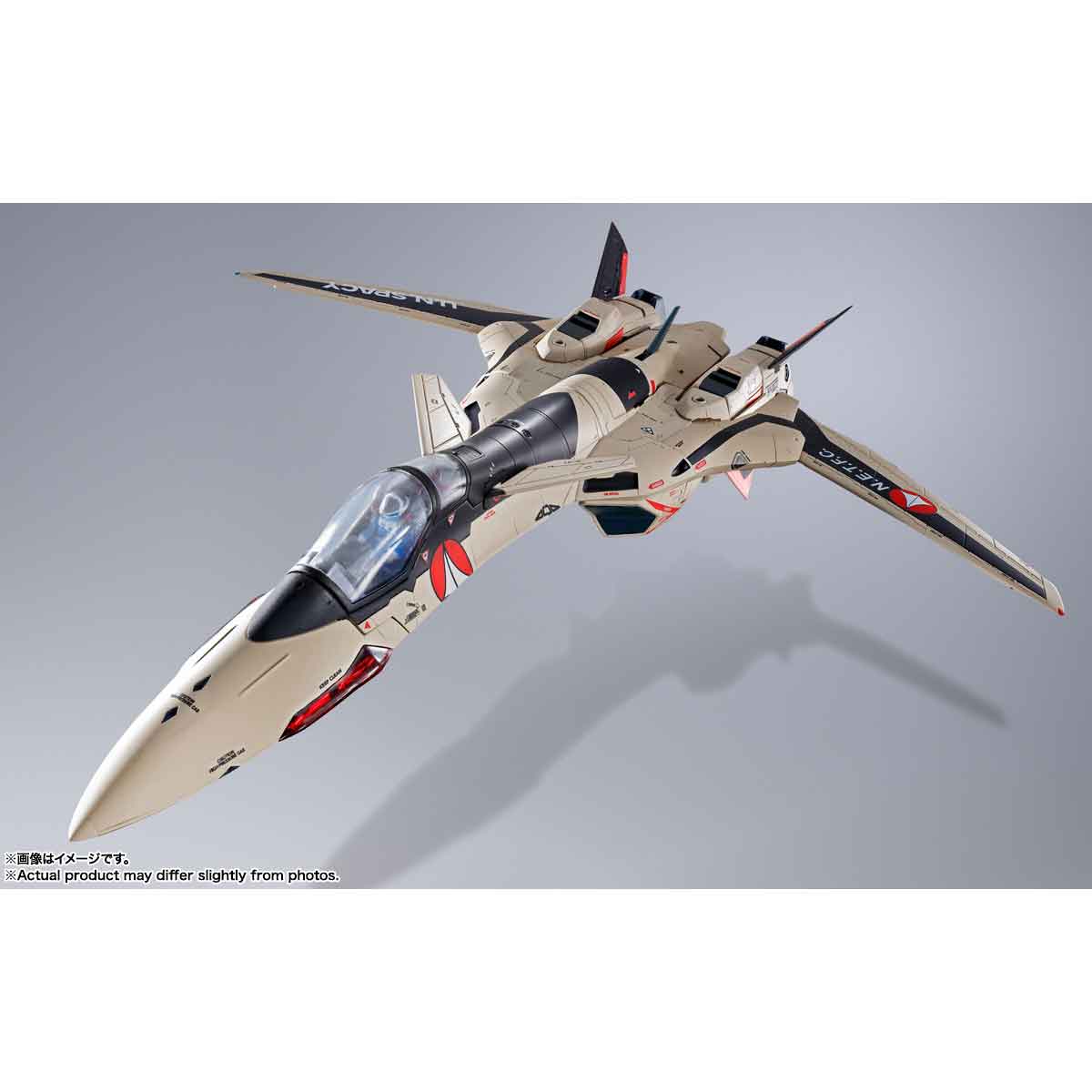 DX超合金 YF-19 エクスカリバー(イサム・ダイソン機) – SOOTANG HOBBY