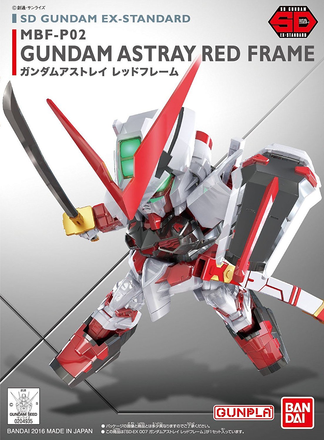 SDEXスタンダード ガンダムアストレイ レッドフレーム – SOOTANG