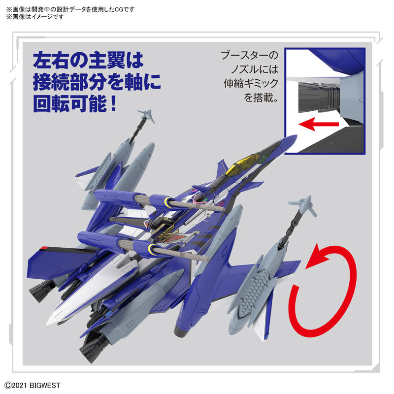 新品】マクロス ファイターコレクション VF-19F エメラルドフォース 量産機 u0026 VF-1A バルキリー 柿崎機 バンダイの落札情報詳細  - ヤフオク落札価格検索 オークフリー - www.unidentalce.com.br