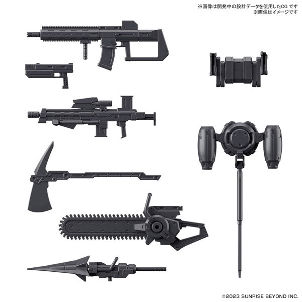 30mm 1 144 カスタマイズウェポンズ(ミリタリー武装) ライフル - ロボット