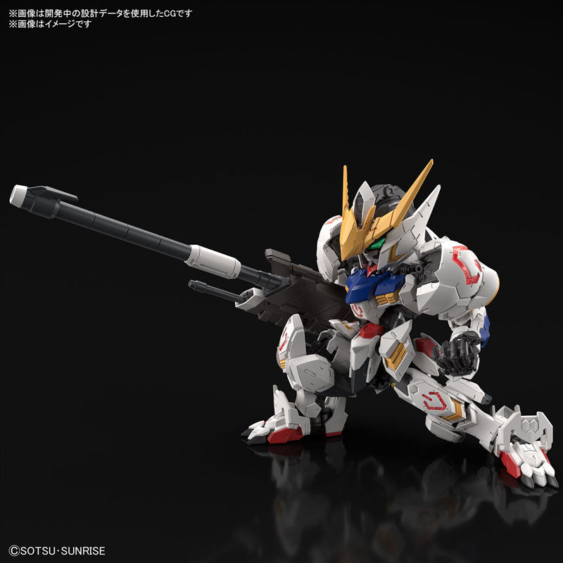 MGSD ガンダムバルバトス 1/144スケール組立キット