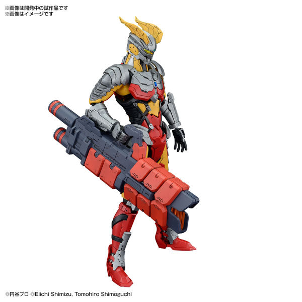 Figure-rise Standard ULTRAMAN SUIT ZERO＜SC仕様＞ -ACTION-