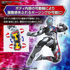 Figure-rise Standard ウルトラマンブレーザー 色分け済み組立キット