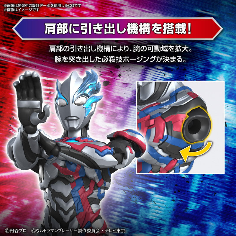 新作 ウルトラマンブレーザー、ゼロ、ゼット、レグロス、エレキング