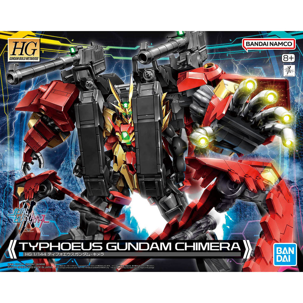 HG 1 144 セカンド V ペイルライダー セット クリアカラー - プラモデル