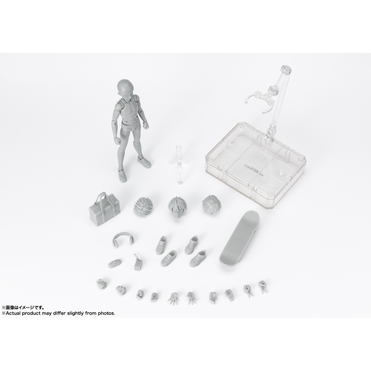 ボディくん -スクールライフ- Edition DX SET (Gray Color Ver.) S.H.