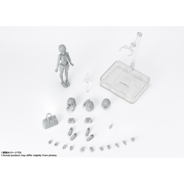 S.H.Figuarts ボディちゃん -スクールライフ- Edition DX SET (Gray Color Ver.)