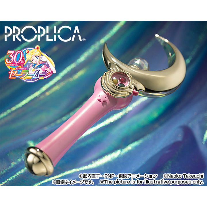 PROPLICA ムーンスティック -Brilliant Color Edition-