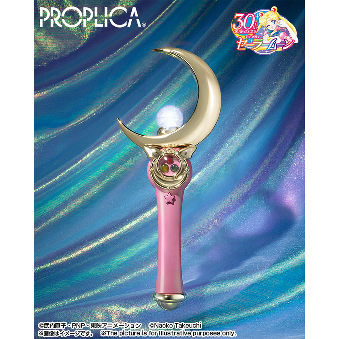 PROPLICA ムーンスティック -Brilliant Color Edition-