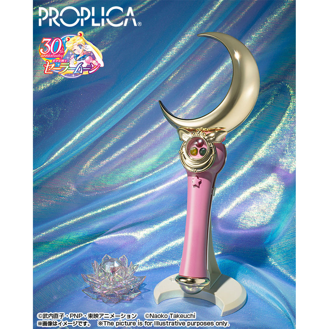 PROPLICA ムーンスティック -Brilliant Color Edition-