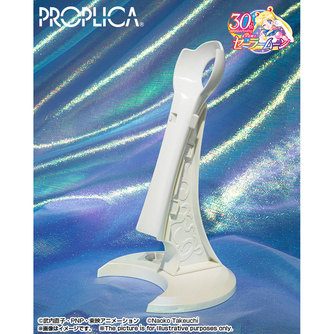 PROPLICA ムーンスティック -Brilliant Color Edition-