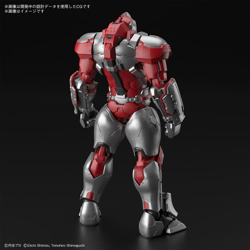 Figure-rise Standard ULTRAMAN SUIT JACK -ACTION-