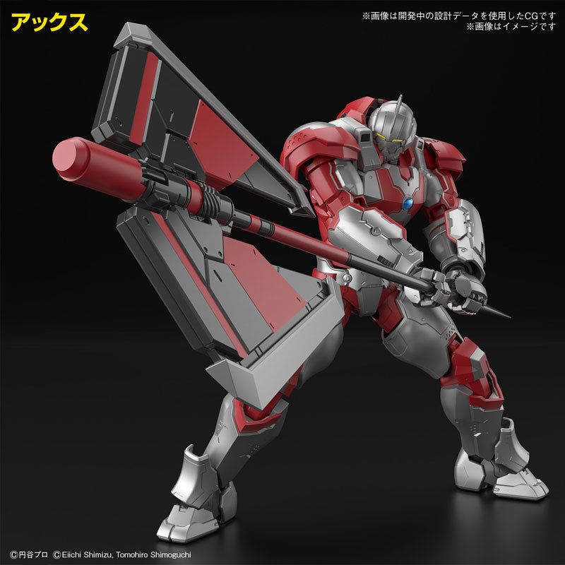 Figure-rise Standard ULTRAMAN SUIT JACK -ACTION-