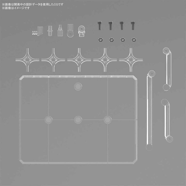 アクションベース 8 クリアカラー