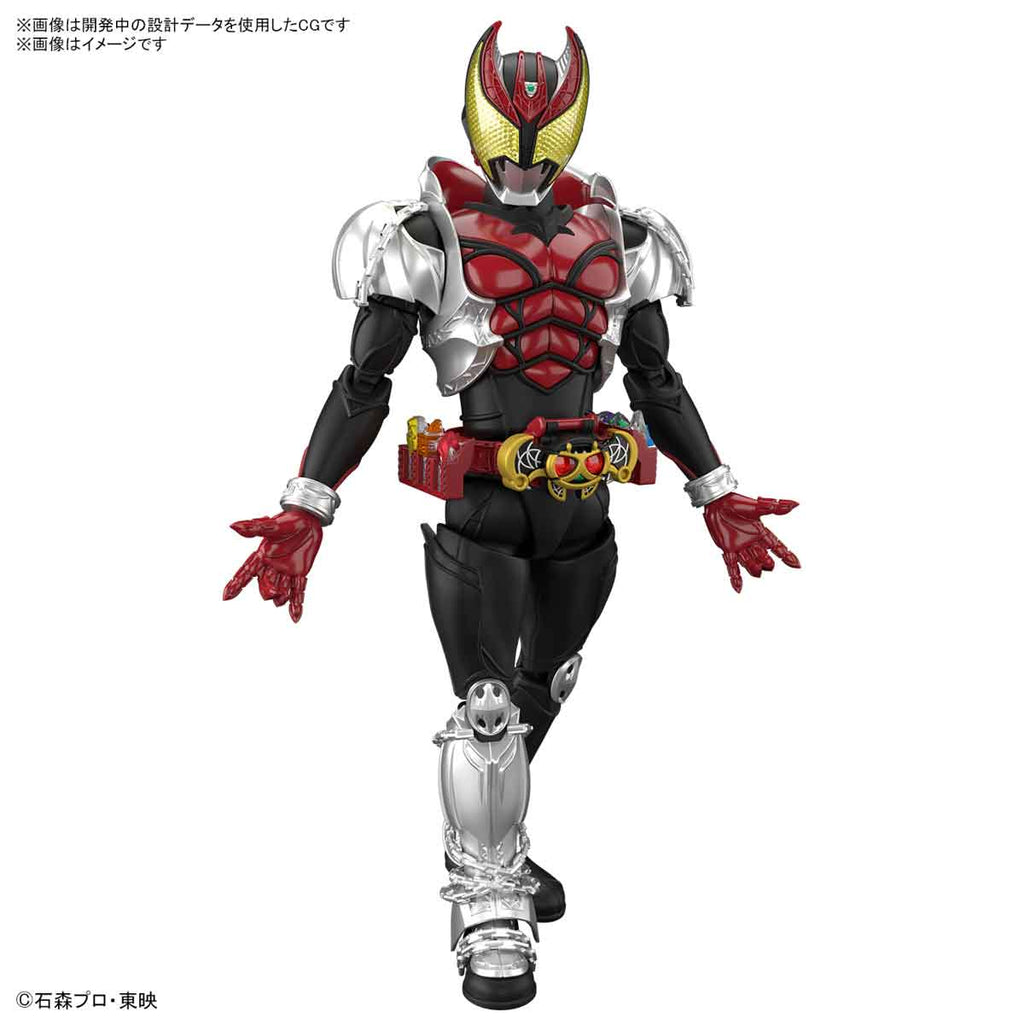 Figure-rise Standard 仮面ライダーキバ キバフォーム 仮面ライダー