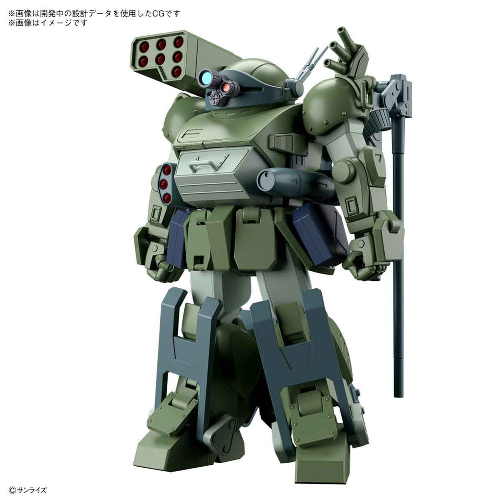 HG 装甲騎兵ボトムズ バーグラリードッグ