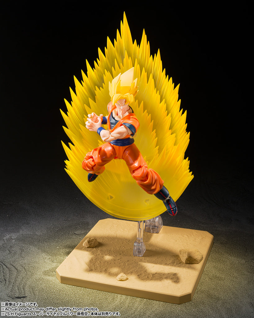 S.H.Figuarts 『ドラゴンボール』シリーズ スーパーサイヤ人孫悟空のエフェクトパーツセット-瞬間移動かめはめ波-