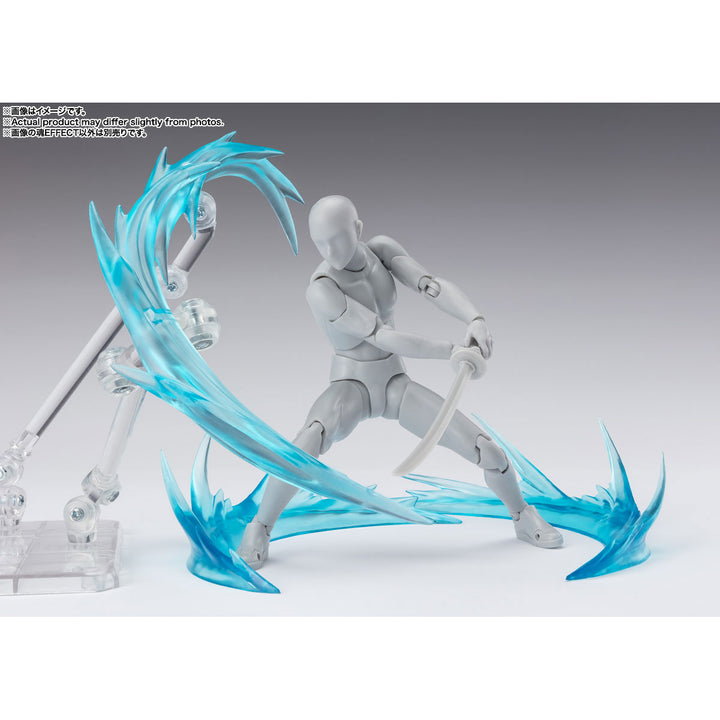 魂EFFECT WIND Blue Ver. for S.H.Figuarts