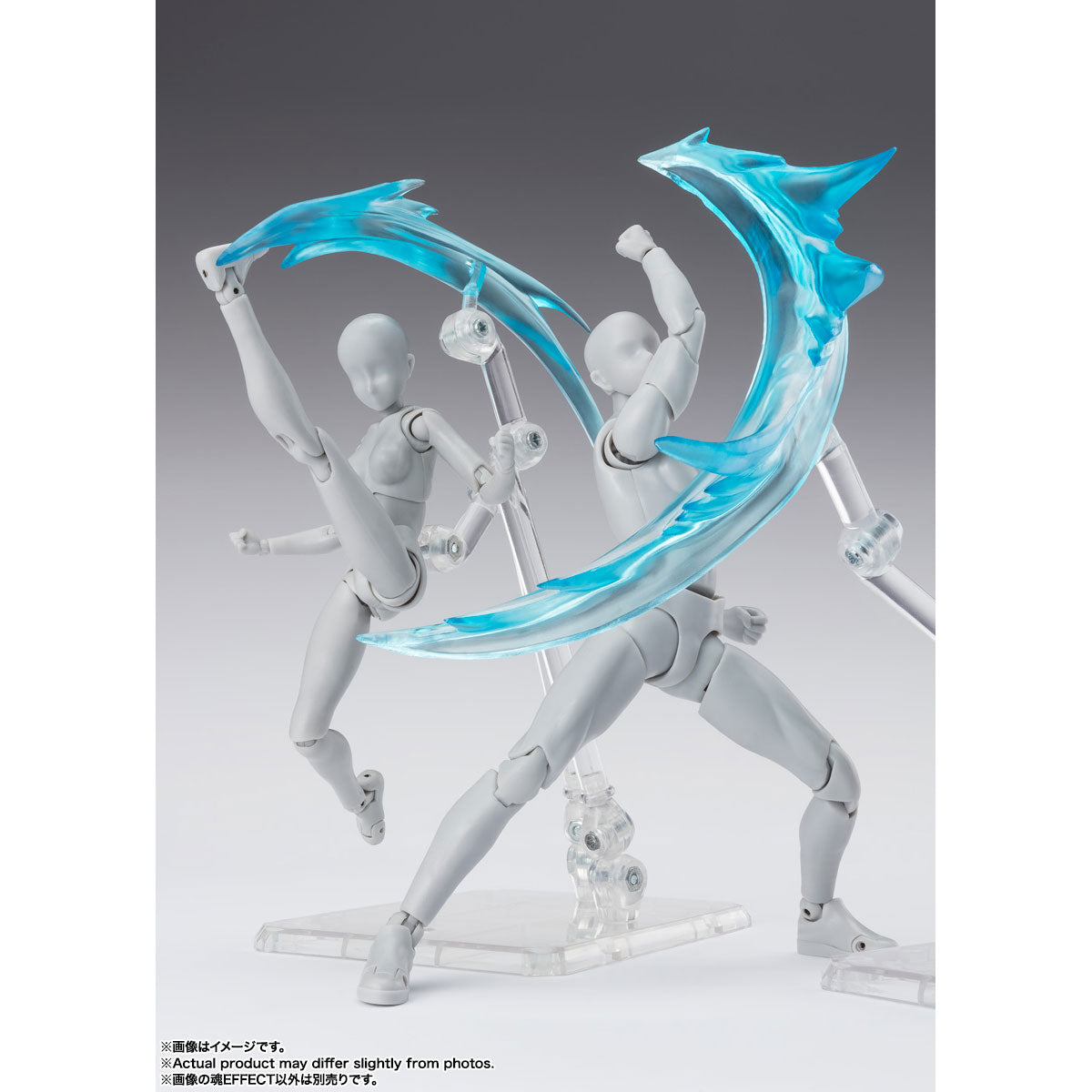 *魂EFFECT Wind Blue ver. for S.H.Figuarts