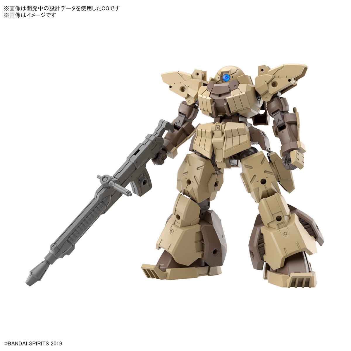 30MM 1/144 bEXM-28 レヴェルノヴァ [ブラウン] – SOOTANG