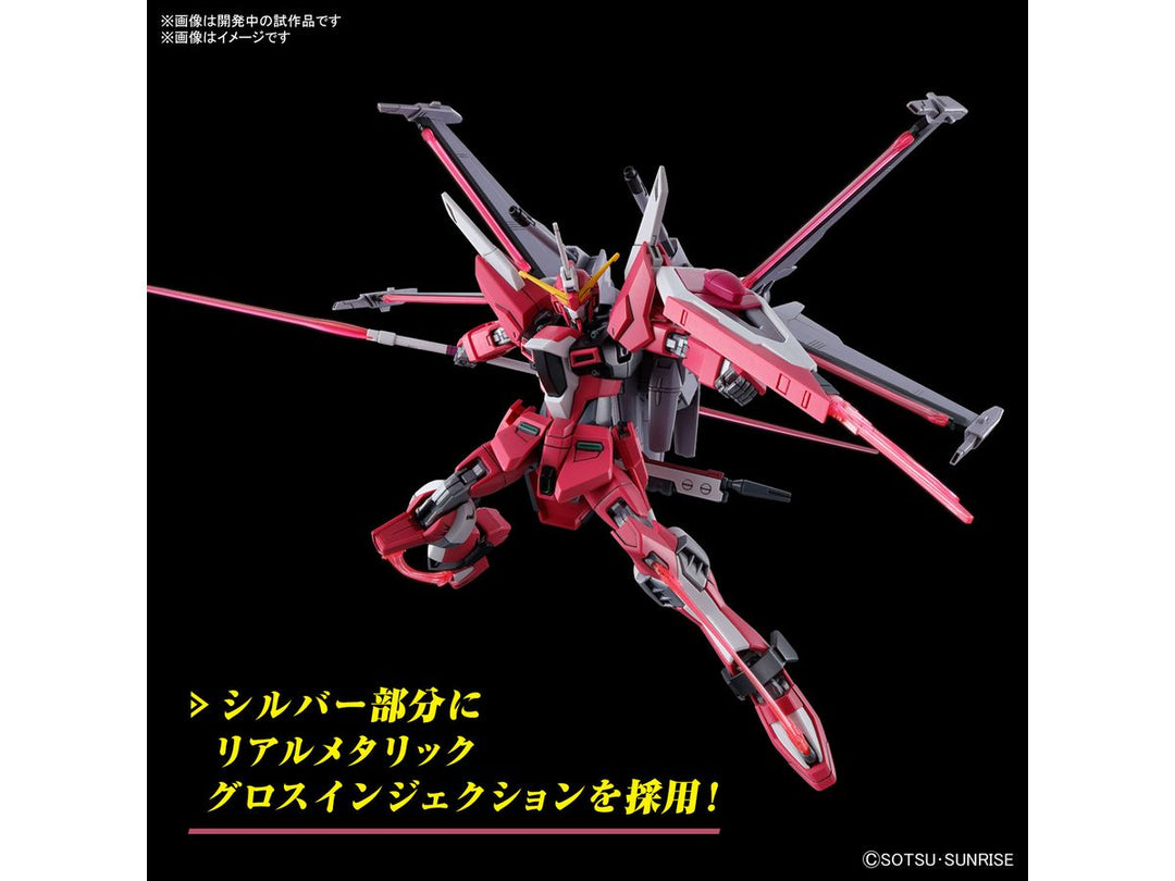 HG 1/144 インフィニットジャスティスガンダム弐式