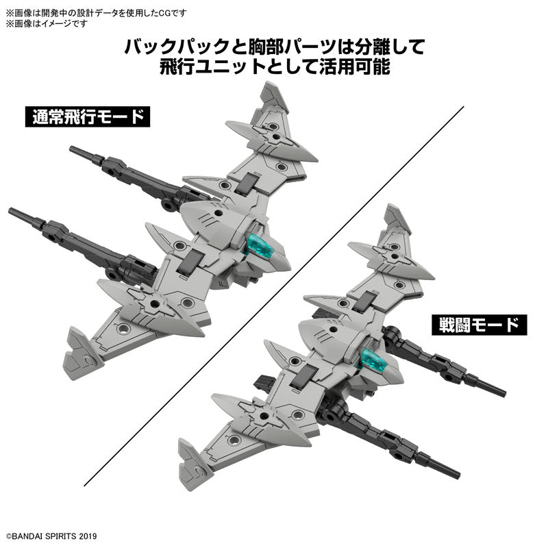 30MM bEXMー21 ヴェルデノヴァ[ネイビー] 1/144スケール