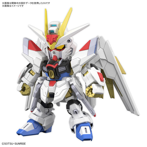 9月予約分】SD SDCS マイティーストライクフリーダムガンダム – SOOTANG