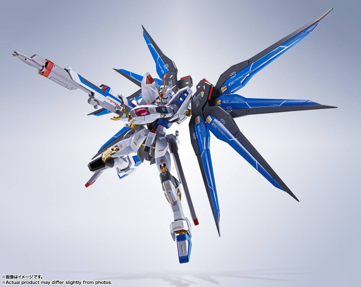 METAL ROBOT魂 ＜SIDE MS＞ ストライクフリーダムガンダム [Re:Coordinate] – SOOTANG HOBBY