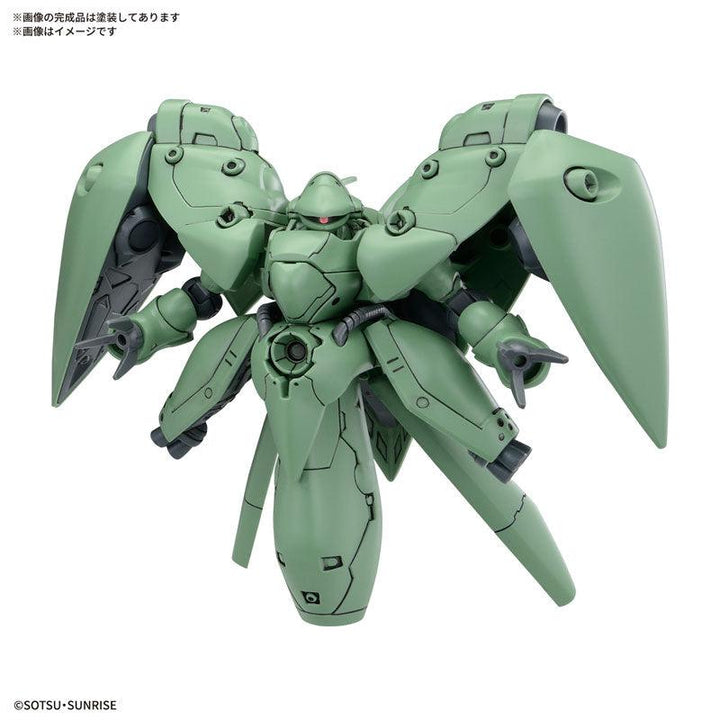 BB戦士 機動戦士ガンダム0083 STARDUST MEMORYセット