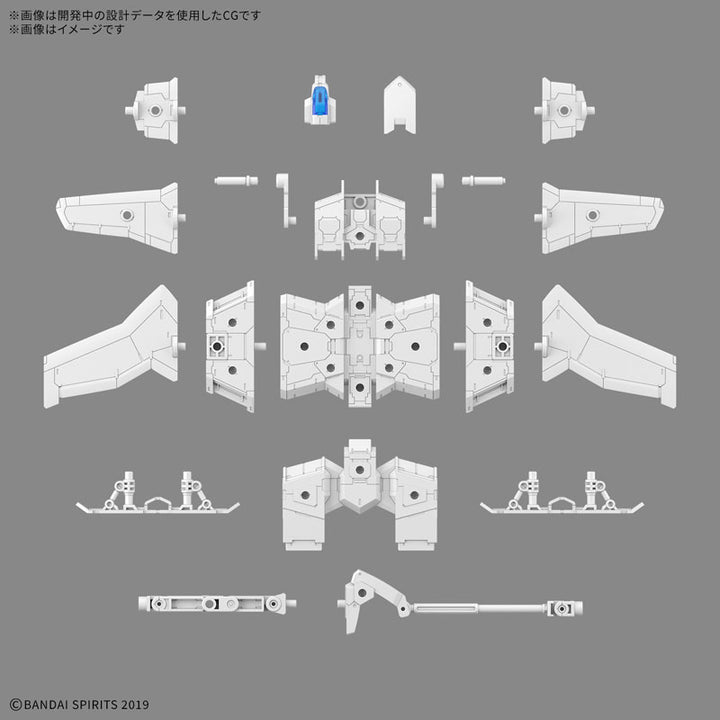 30MM エグザビークル(ウィングモービルVer.) 1/144スケール