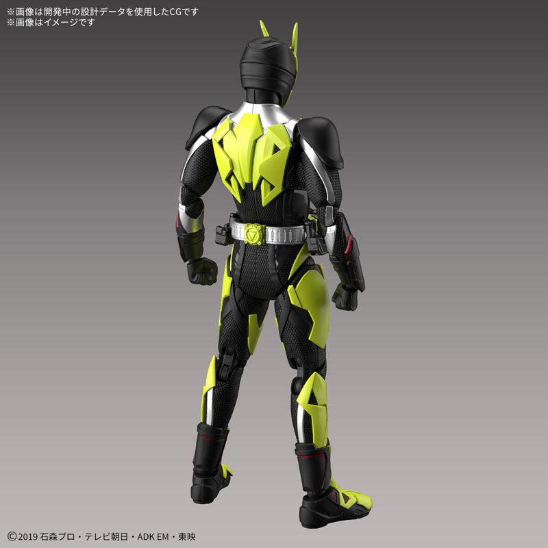 Figure-rise Standard 仮面ライダーゼロワン ライジングホッパー