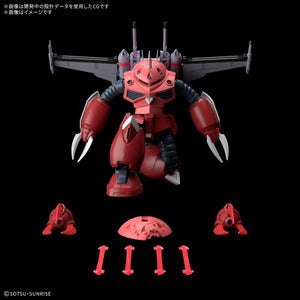 HG 1/144 ズゴック(SEED FREEDOM Ver.)