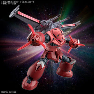 HG 1/144 ズゴック(SEED FREEDOM Ver.)