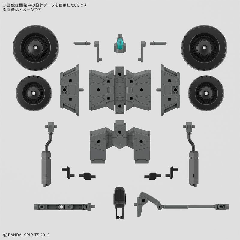 30MM エグザビークル(ホイールモービルVer.)