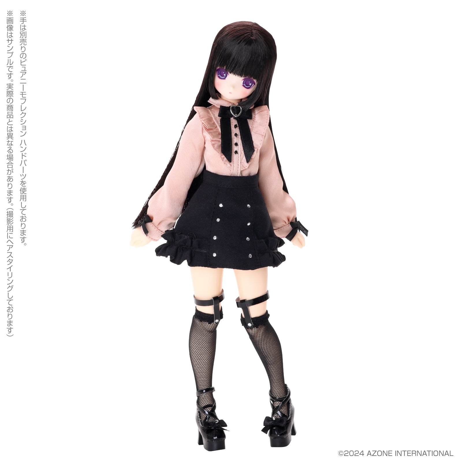 Melty☆Cute／Charming Honey Himeno（ひめの）（Pinkish girl ver．） – SOOTANG HOBBY