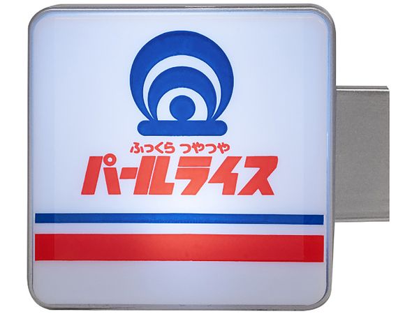 [BOX販売]THE 看板ライト -12個入りBOX-