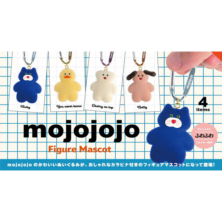 [BOX販売]mojojojo フィギュアマスコット -12個入りBOX-