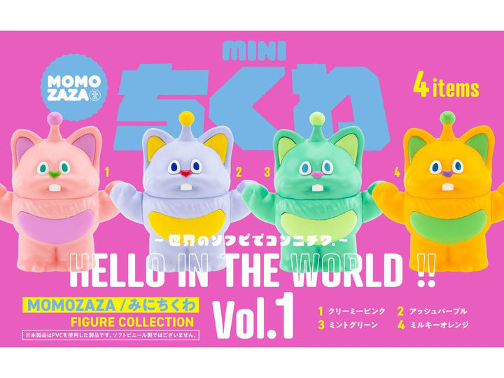 [BOX販売]HELLO IN THE WORLD !! Vol.1 MOMOZAZA/みにちくわ -12個入りBOX-