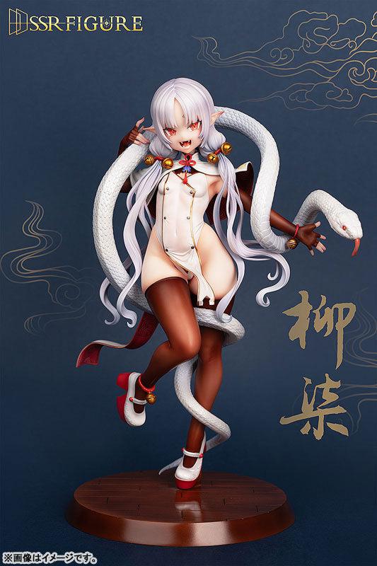 SSR FIGURE 〈異人館〉 柳柒 1/7スケール