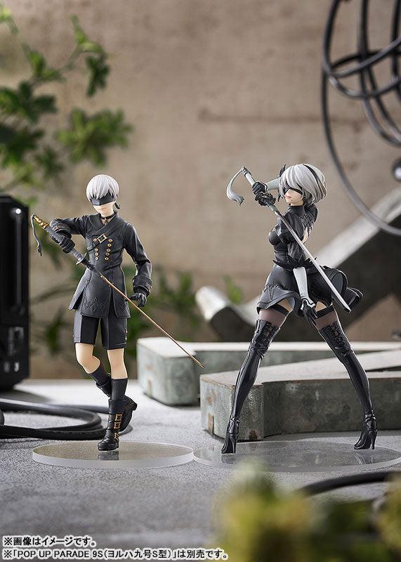 POP UP PARADE 2B（ヨルハ二号B型）