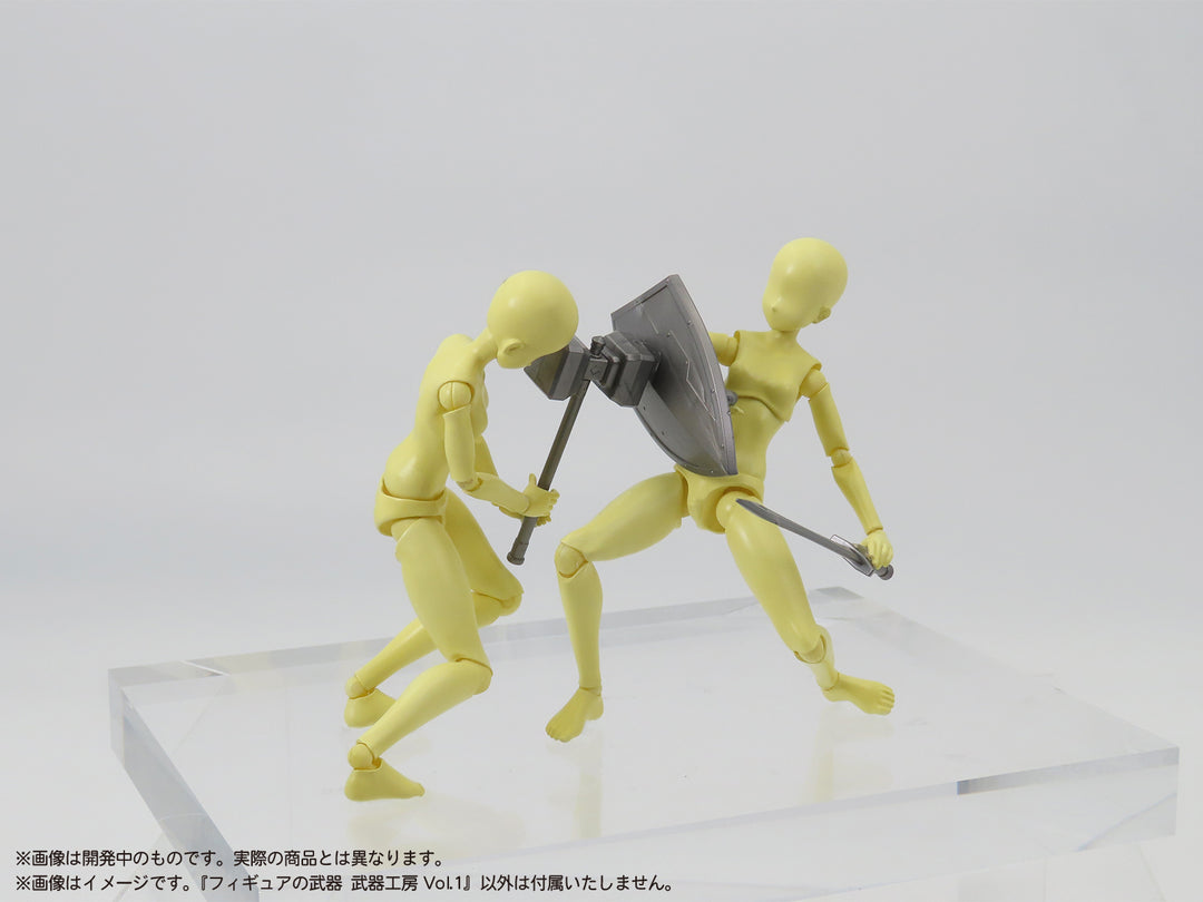 プリプラ フィギュアの武器 武器工房 Vol.1