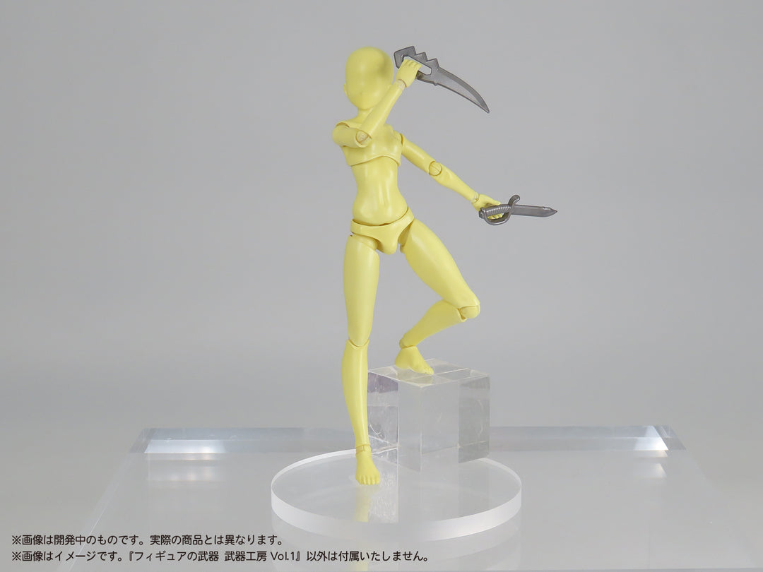 プリプラ フィギュアの武器 武器工房 Vol.1