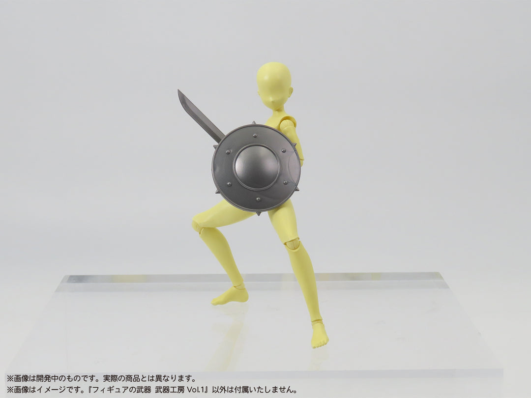 プリプラ フィギュアの武器 武器工房 Vol.1