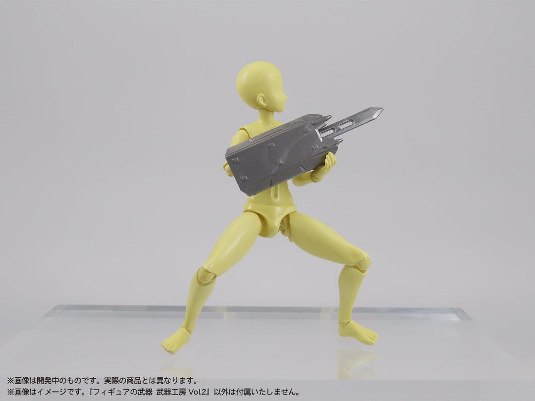 【再販】プリプラ フィギュアの武器 武器工房 Vol.2