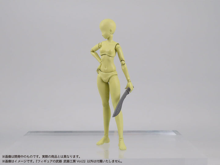 【再販】プリプラ フィギュアの武器 武器工房 Vol.2