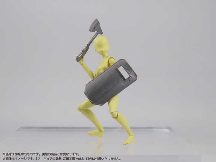 【再販】プリプラ フィギュアの武器 武器工房 Vol.2