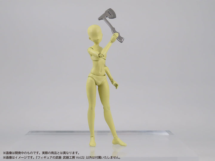 【再販】プリプラ フィギュアの武器 武器工房 Vol.2