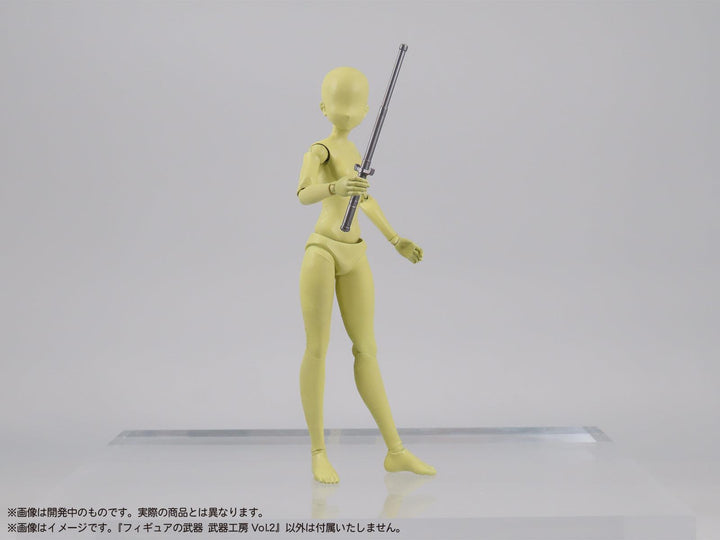 【再販】プリプラ フィギュアの武器 武器工房 Vol.2