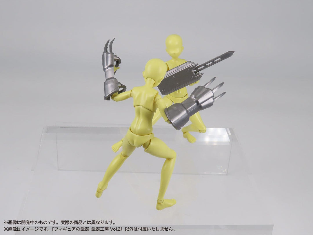 【再販】プリプラ フィギュアの武器 武器工房 Vol.2