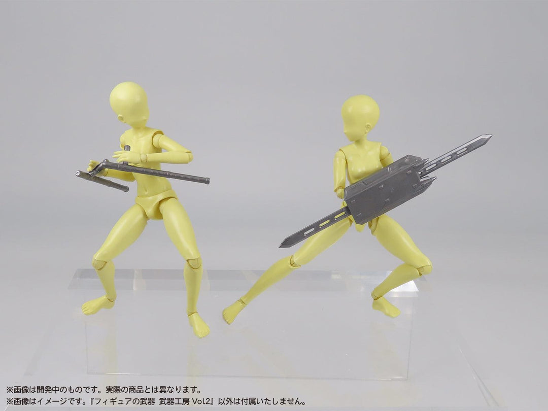 【再販】プリプラ フィギュアの武器 武器工房 Vol.2